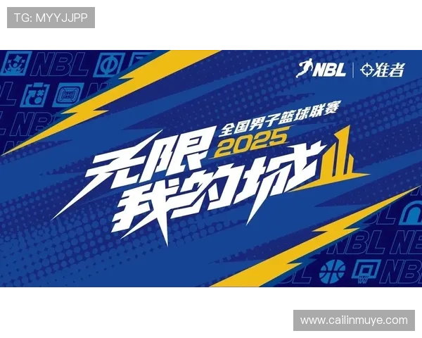 2022nbl篮球联赛（2021nbl联赛直播平台）sports
