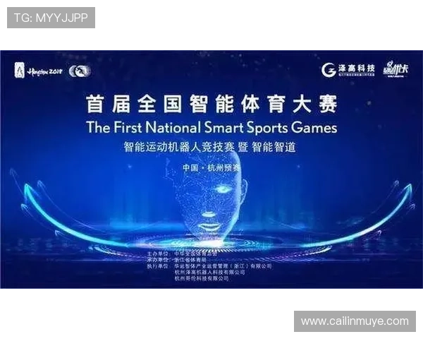 体育联赛官网首页入口（体育赛事网址）sports